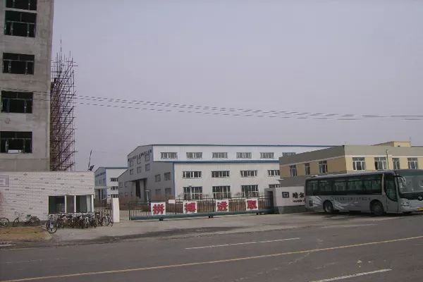 新建厂房